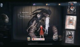 第五人格外服大佬爆料视频,游戏内幕大公开！