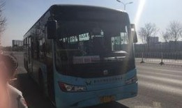 晋中瑞达公交爆料视频最新