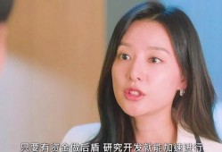 金秀贤金智媛韩国最新爆料,甜蜜恋情曝光，幕后故事引关注